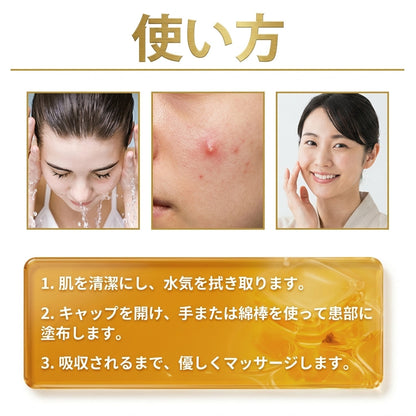 🧑‍⚕️Cusire ®ビーベノム リペア再生クリーム🔥天然由来のエイジングケアで肌を引き締め、ハリを与え、乾燥による小ジワを目立たなくします – 50mL